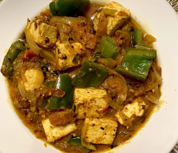 Kadhai Paneer Dhaba Style